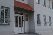 Адентина Сервис