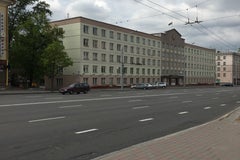 Администрация Октябрьского района г. Минска