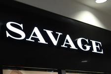 Саваж / Savage на Победителей