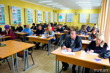 Академтранс