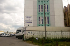Турбопроф