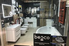 АкваГолд