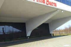 Кафе «Алта Виста»