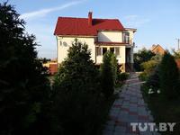 Амбер