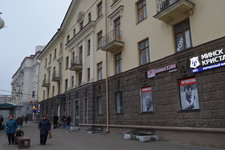 Аморетур.бай / amoretour.by