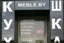 М-Мебель