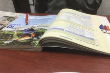 Соолятэ Анна Леонидовна