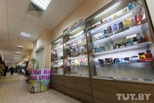 Арома-шоп / Aroma-shop
