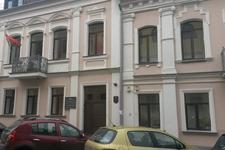Арсанти