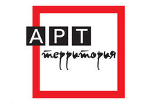 АРТ-территория в ТЦ "МОМО"
