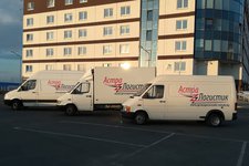 Астра Логистик / Astra Logistics