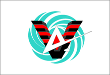 Атлантис / Atlantis