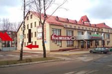 Парикмахерская