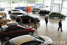 Автогуд