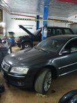 Автоконтора