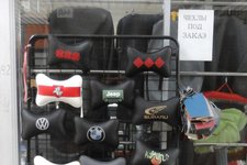 Шапутько Анна Викторовна