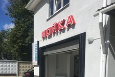 Аква стар / Aqua Star