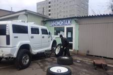 АВТОРАДУГА