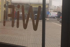 Белтехнохим-Сервис
