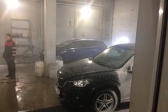 Автосмайл