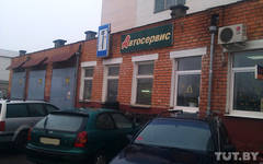 Автовега