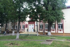 Баня № 8 «Городские бани»