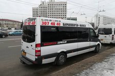 Маршрутка Минск-Барановичи-Минск Экспресс