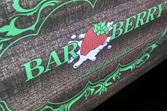 Барберри / Barberry