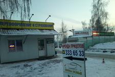 ИП Батинов Д. А.
