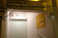 Белагропромбанк