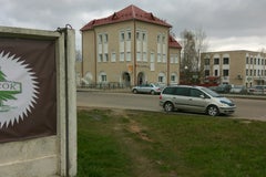 Белагропромбанк