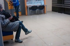 Белагропромбанк