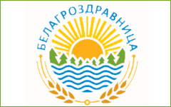Белагроздравница