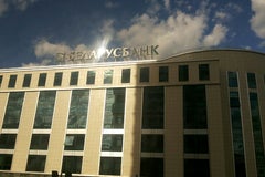 Беларусбанк