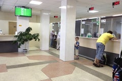 Отделение 510/284 Беларусбанк