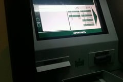 Отделение 510/307 Беларусбанк