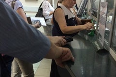 Отделение 511/208 Беларусбанк