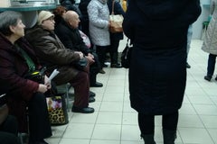 Отделение 514/187 Беларусбанк