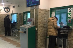 Беларусбанк