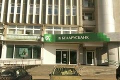 Беларусбанк