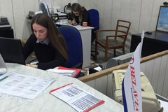 Belavia / Белавиа