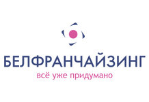 Белфранчайзинг
