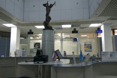 Белгазпромбанк