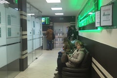 ЦБУ №537 Белинвестбанк