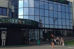 Белинвестбанк