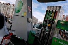 Белоруснефть, АЗС №54 на Наполеона Орды