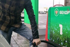 Белоруснефть, АЗС №81 в Подлосье