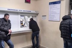 Белтелеком на Искалиева