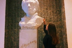 Библиотека им. А.С.Пушкина