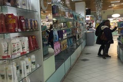 Мир косметики Белита-Витэк на пл.Независимости